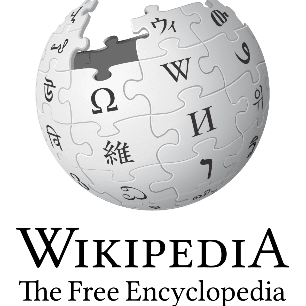 Wikipedia Page Campaign - Enforce Media